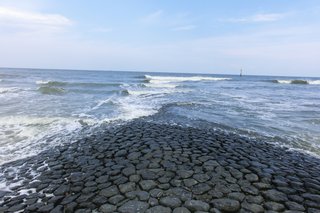 Auf dem Bild: Blick auf die Nordsee