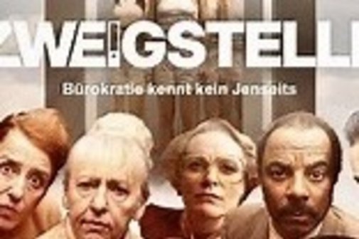 Plakatauschnitt des Films "Zweigstelle"