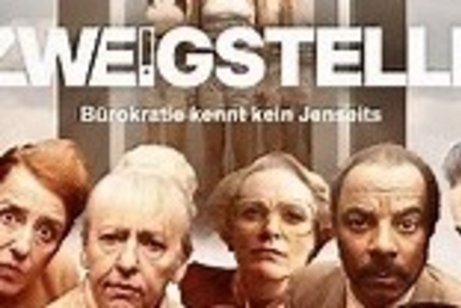 Plakatauschnitt des Films "Zweigstelle"