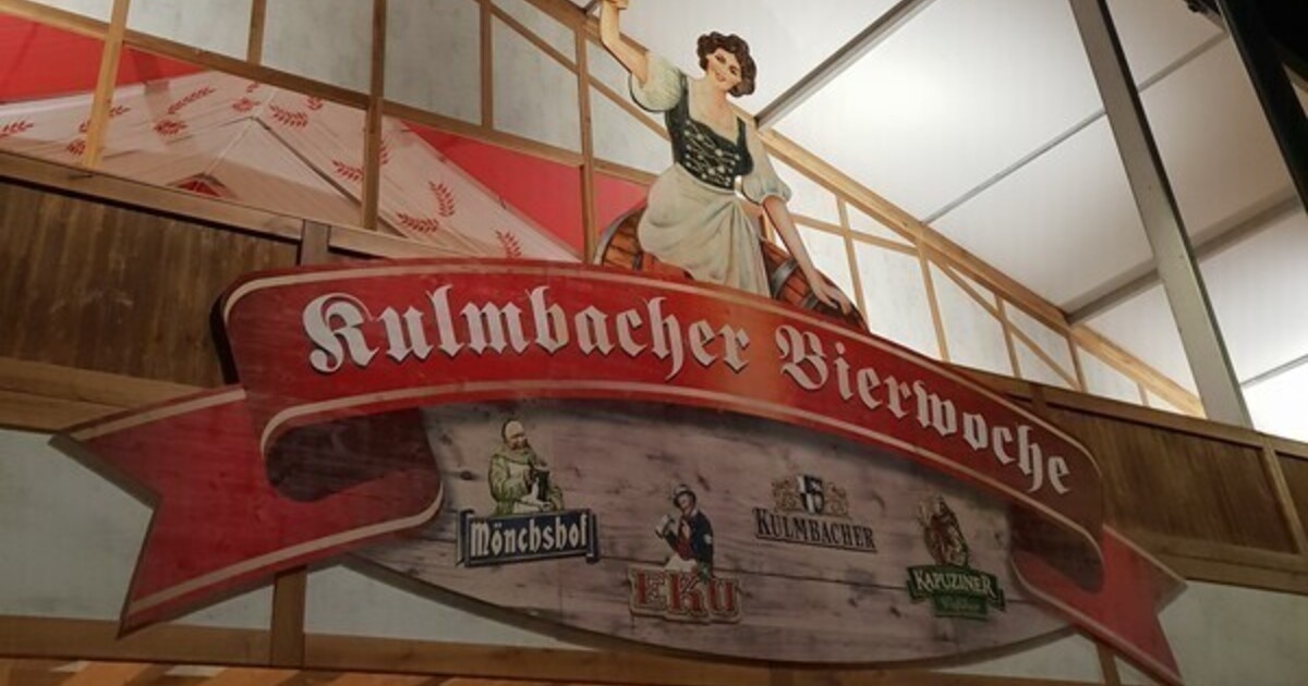 Logo Kulmbacher Bierwoche